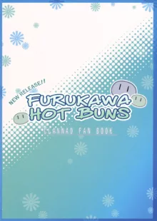 Shinhatsubai!! Furukawadonpan | New release!! Furukawa Hot Buns (decensored), English