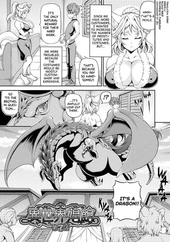 Isekai Shoukan 2 Ch.1-3