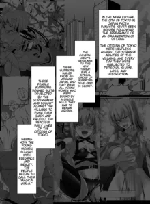 Mahou Shoujo VS Itazura Daishou, English