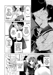 Senpai, Sonna no Shiranai desu ~Bansou shite ita Kare no Yubi wa Ima, Watashi no Naka o Midashiteru~ | Senpai, I Don't Know About That - His Fingers That Were Accompaniment are now Disturbing my Vagina, English