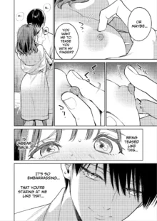 Senpai, Sonna no Shiranai desu ~Bansou shite ita Kare no Yubi wa Ima, Watashi no Naka o Midashiteru~ | Senpai, I Don't Know About That - His Fingers That Were Accompaniment are now Disturbing my Vagina, English