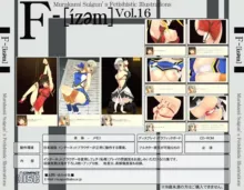 F-ism Vol. 20, 中文