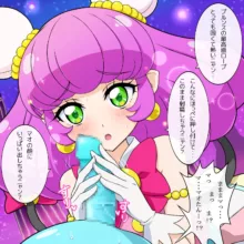 スター☆トゥインクルプリ○ュアの宇宙アイドルに誘惑されたい!でプルンス!, 日本語