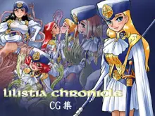 Lilistia Chronicle CG集, 日本語