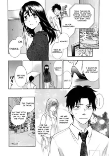 Koi o Suru no Ga Shigoto Desu. - Falling In Love Is Work. 2, English