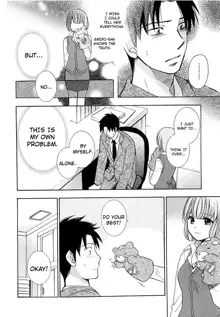 Koi o Suru no Ga Shigoto Desu. - Falling In Love Is Work. 2, English