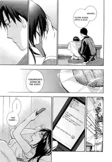 Koi o Suru no Ga Shigoto Desu. - Falling In Love Is Work. 2, English