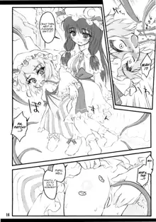 Remilia ~Touhou Shoujo Saiin~, English