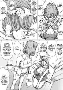 Shingari mother ~Super Catfight~, English