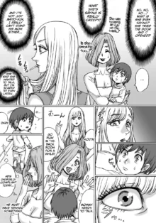 Shingari mother ~Super Catfight~, English