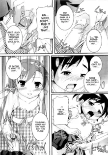 Kago no Tori Ch.1-9, English