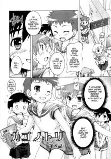 Kago no Tori Ch.1-9, English