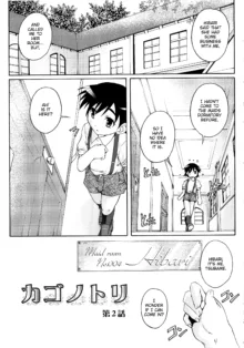 Kago no Tori Ch.1-9, English