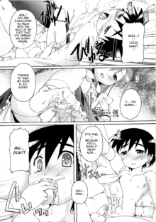 Kago no Tori Ch.1-9, English