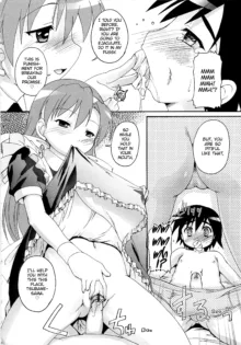 Kago no Tori Ch.1-9, English