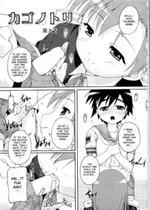 Kago no Tori Ch.1-9, English