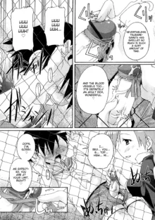 Kago no Tori Ch.1-9, English