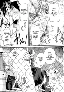 Kago no Tori Ch.1-9, English