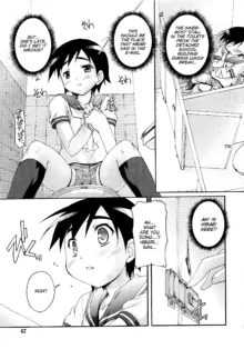 Kago no Tori Ch.1-9, English