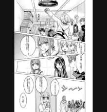 Hitokui Dungeon e Youkoso! ch 01-35 Chinese Version《欢迎来到食人地下城》01-35话 AI机翻汉化, 中文