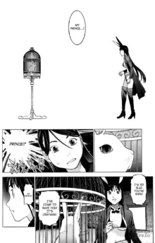 Seishokuki Volume 2, English