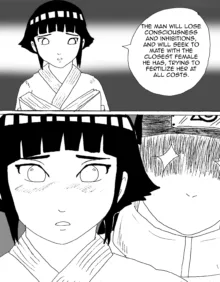 Humping Hyuga 6, English