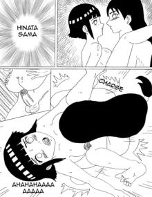 Humping Hyuga 6, English