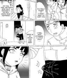 Humping Hyuga 6, English