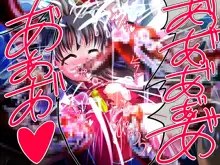 ★東方アヘ顔祭★, 日本語