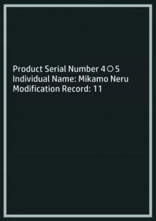 Mikamo Neru Modification Record, English