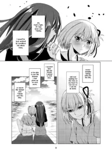 Watashi no Yome ni Narimasenka? | Will You Be My Wife?, English