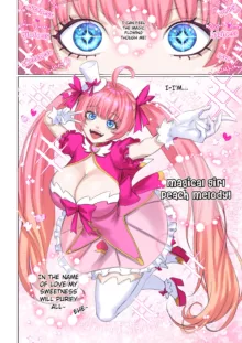 I Won't Become a Magical Girl!, English