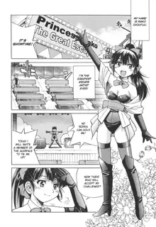 Escape Artist ~ Dasshutsu shoujo ~ Ch. 1-2, English