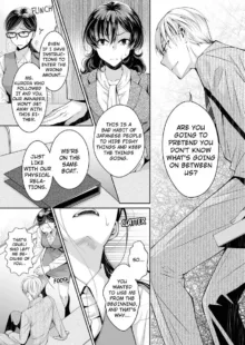 Douji ni Ijiraretara... Iku...! ~ Hitozuma Joushi to Deisui Furin 1-12 | It Turns Me on When You Toy With Me...! Affair With Mrs. Manager 1-12, English