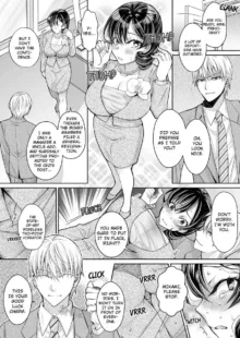 Douji ni Ijiraretara... Iku...! ~ Hitozuma Joushi to Deisui Furin 1-12 | It Turns Me on When You Toy With Me...! Affair With Mrs. Manager 1-12, English