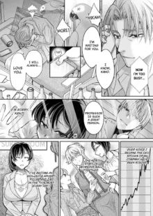 Douji ni Ijiraretara... Iku...! ~ Hitozuma Joushi to Deisui Furin 1-12 | It Turns Me on When You Toy With Me...! Affair With Mrs. Manager 1-12, English