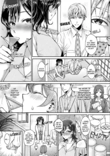 Douji ni Ijiraretara... Iku...! ~ Hitozuma Joushi to Deisui Furin 1-12 | It Turns Me on When You Toy With Me...! Affair With Mrs. Manager 1-12, English