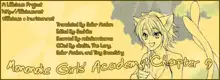 Heart-Pounding Excitement at Mononoke Girls' Academy Vol.2 Ch.9-15, English