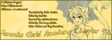 Heart-Pounding Excitement at Mononoke Girls' Academy Vol.2 Ch.9-15, English