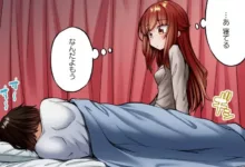 ア★コ洗い屋のお仕事～片想い中のアイツと女湯で～ CH.222-223, 日本語