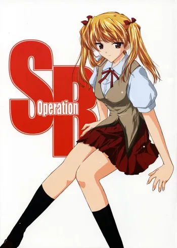 Operation SR, 日本語