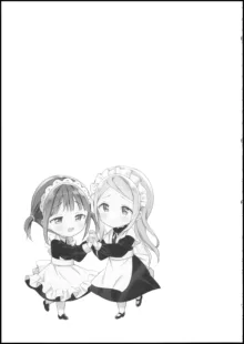 Ojou-sama wa Yuri Maid ni Hasamaritakunai! | 大小姐不想夹在百合女仆中间!, 中文