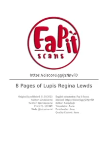 Lupusregina no Ecchi na Yatsu 8P | 8 Pages of Lupis Regina Lewds, English