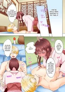 "Okusan no Ana, Ore no de Fusai de Agemasu ne?" Yokkyuu Fuman na Hitozuma ga Rinjin Ryuugakusei no XL Chinpo ni Ochiru made... 1-9 | An XXL Dick to Satisfy a Married Woman 1-9, English