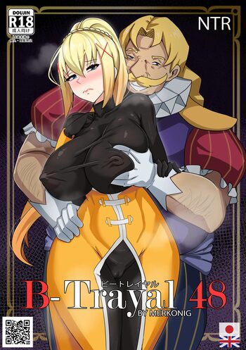 B-Trayal 48 Darkness (Censored) EN, English