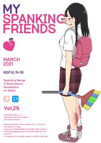 My Spanking Friends Vol. 29, English