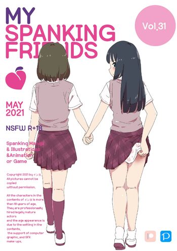 My Spanking Friends Vol. 31, English