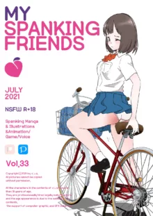 My Spanking Friends Vol. 33, English