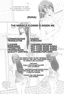 The Miracle Flower Is Inside Me, English