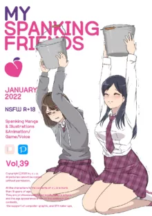 My Spanking Friends Vol. 39, English